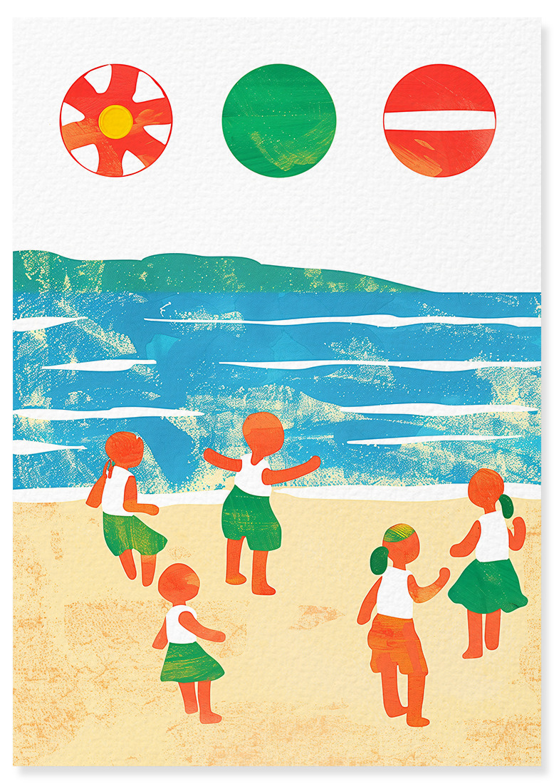 Affiche déco chambre bébé enfant - Plage jeux B - Bleu jaune
