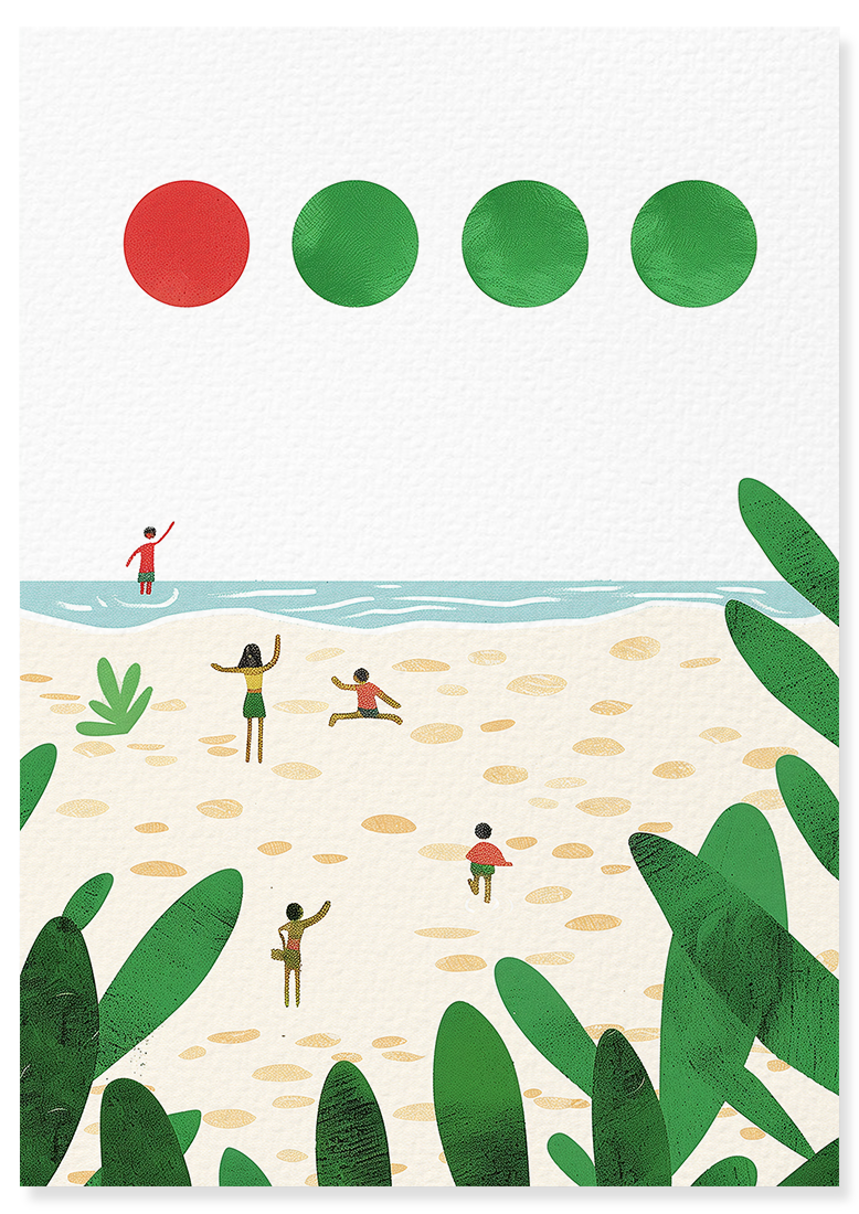 Affiche déco chambre bébé enfant - Plage jeux E - Vert jaune