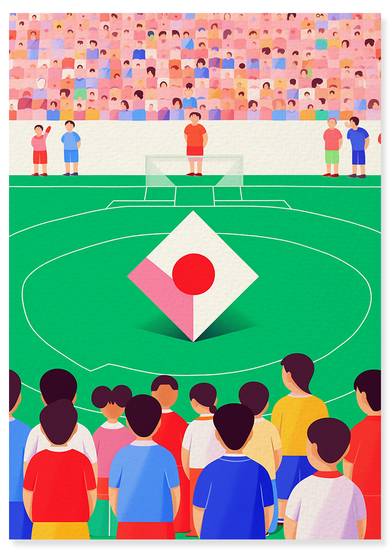 Affiche déco chambre bébé enfant - Terrain de foot paysage C - vert
