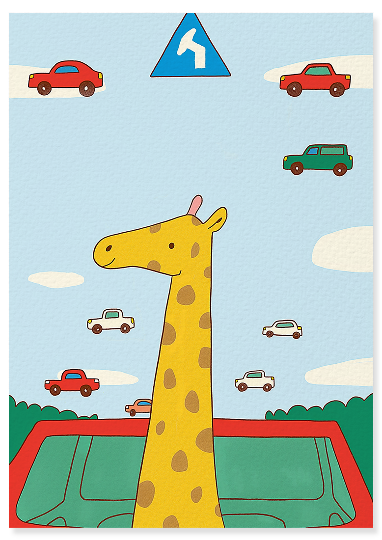 Affiche déco chambre bébé enfant - Girafe traffic A - jaune vert
