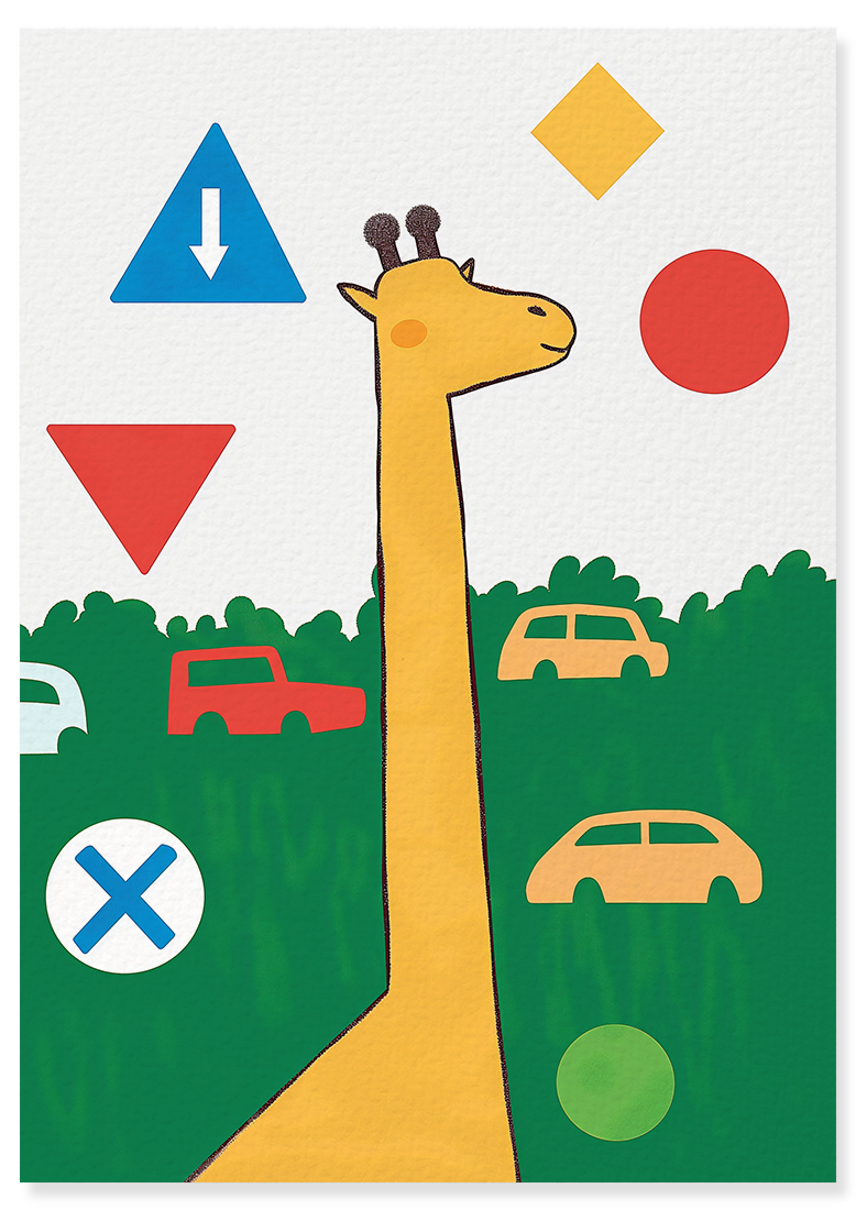Affiche déco chambre bébé enfant - Girafe traffic C - jaune vert