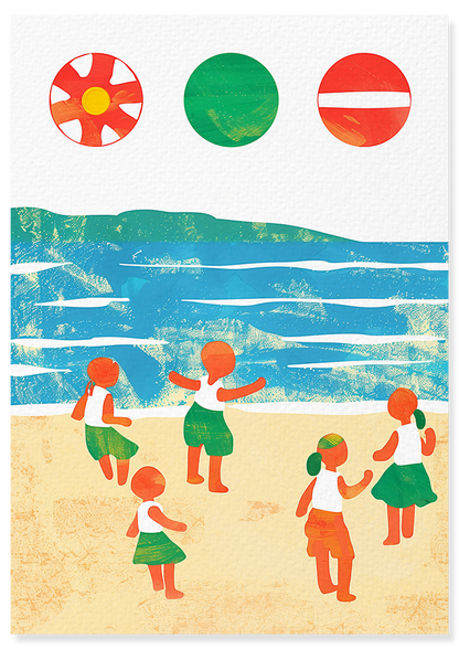 Affiche déco chambre bébé enfant - Plage jeux B - Bleu jaune
