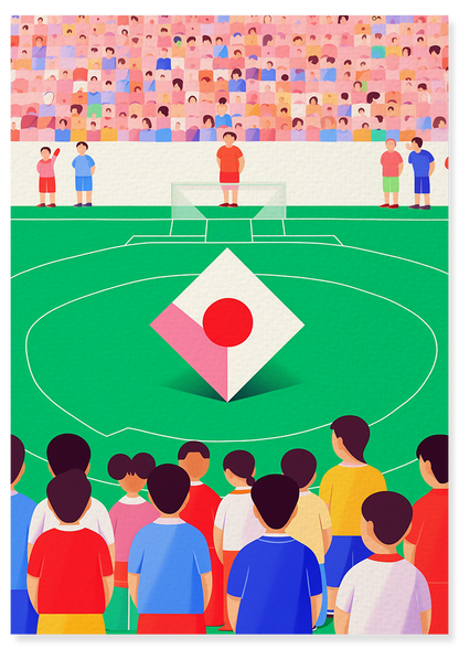 Affiche déco chambre bébé enfant - Terrain de foot paysage C - vert