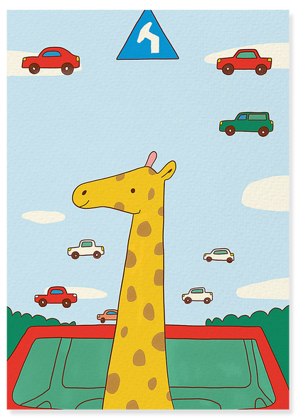 Affiche déco chambre bébé enfant - Girafe traffic A - jaune vert
